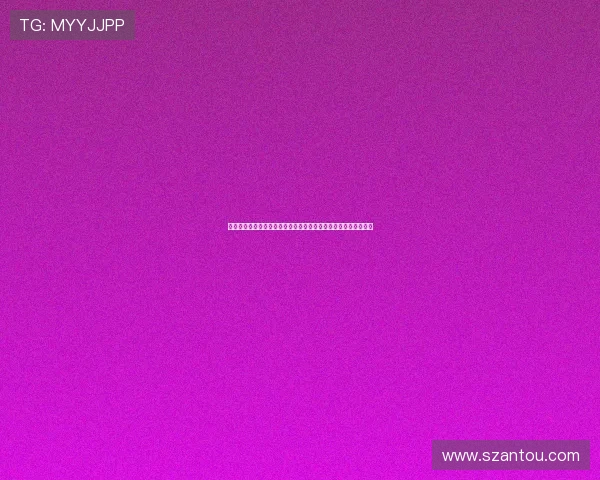 中国女排世界联赛美国站首战胜多米尼加迎来开门红展现强劲实力 中国女排世界联赛美国站首战胜多米尼加迎来开门红展现强劲实力